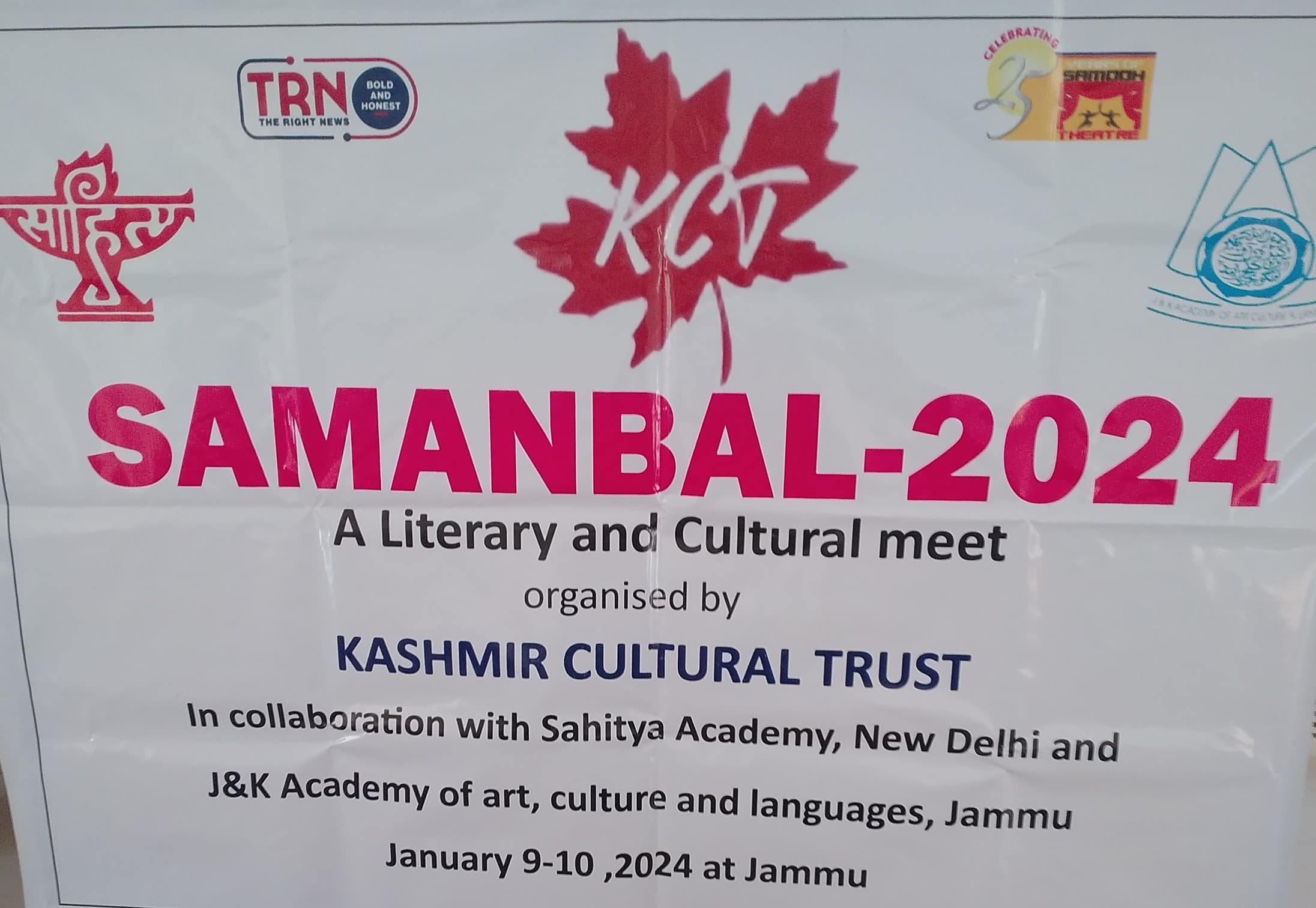 Copper Artistry - Kashmir cultural heritage