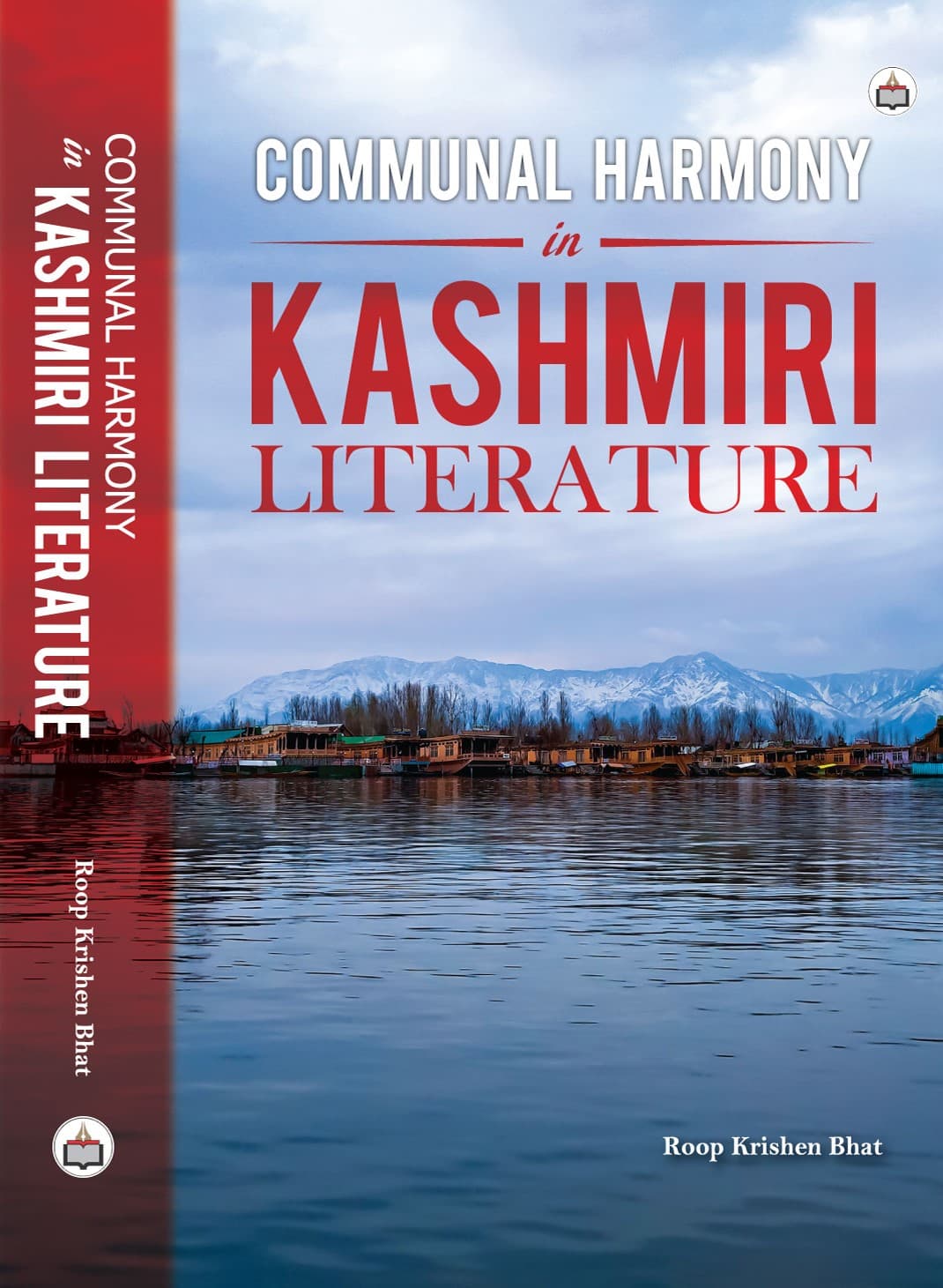 Koshur Cultural Reader